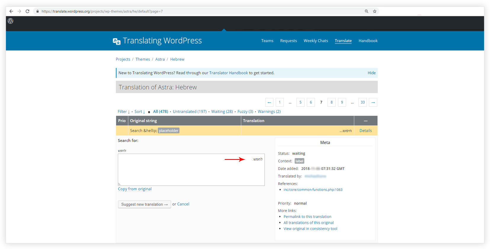 How Translations can be Manually Exported and Uploaded to the Site? Add Translation