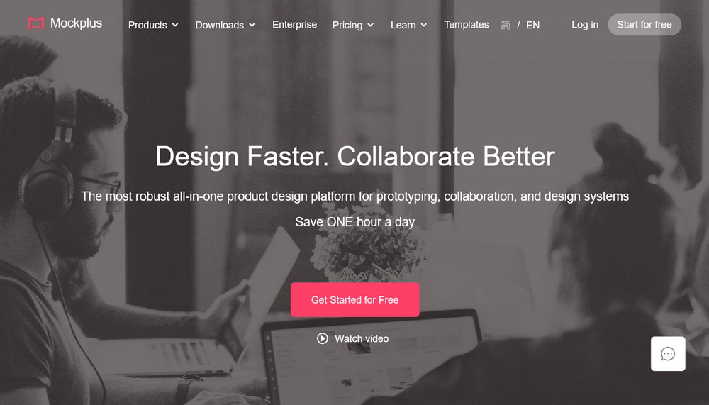 The 20 Best Web Design Software Products for Web Designers (Free and Paid) Mockplus homepage
