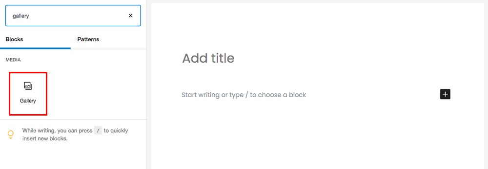 How To Add an Image Gallery in WordPress - Step by Step Guide Gutenberg gallery block