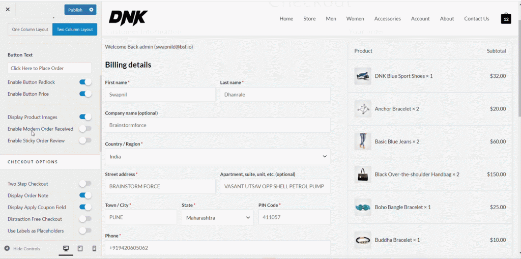 Improvements on the CheckOut page(Astra 3.9.0) Display Product Images in Order Review section