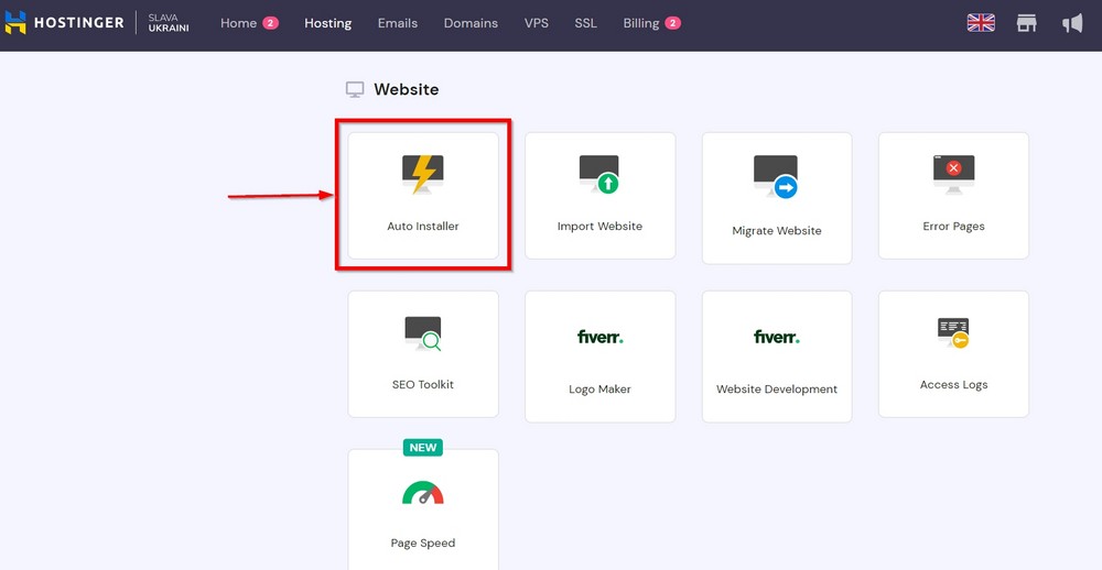 How To Start a Jewelry Business Online (Step by Step Guide) wordpress auto installer tool