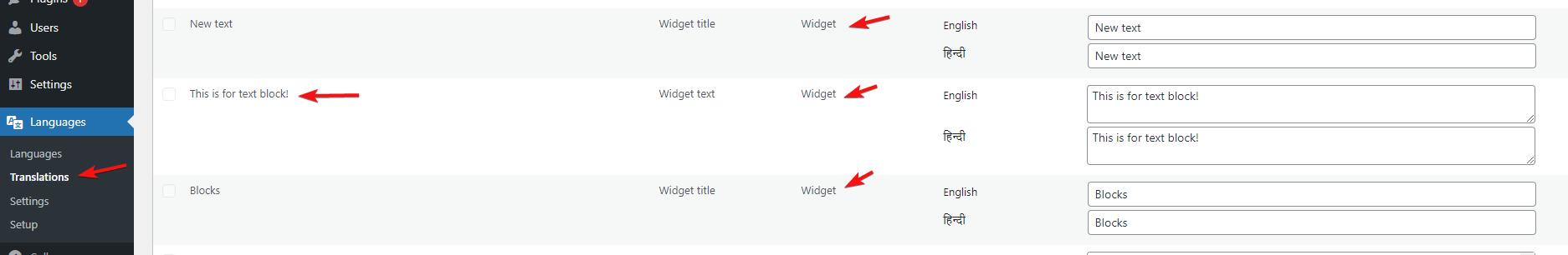 Astra Widget Translation with Polylang Word Image 175940 3